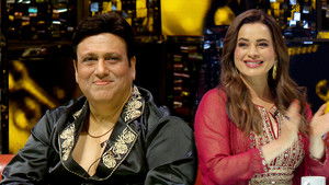 Neelam-Govinda Special - Part 1