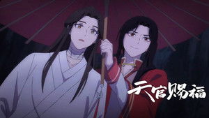 Right and Wrong Buried in the Sand