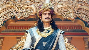 Justice for the Old Lady