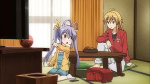 My Rice Cracker Turned Into Curry