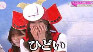 Sakurazaka46 Year End Sports Day! (Second Half)