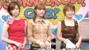 Petitmoni - BABY! Koi ni KNOCK OUT!