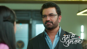 Meera’s Video Plot Against Anu and Aryavardhan