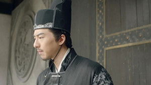 The Yu Family Massacre