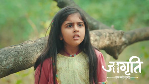 Sapna Gets Angry With Geeta