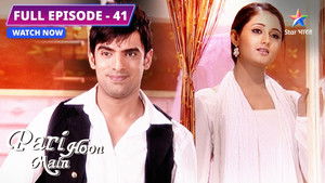 Nikki Ke Sapnon Ki Kahani