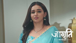 Jagriti Finds The Key to The Basement