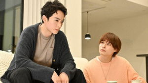 Haruto's sealed past - the one-sided pairing