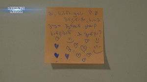 ლურჯი თუ წითელი