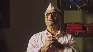 Gurav's Interrogation