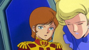 The Messenger From Axis