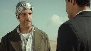 In love with you, freedom