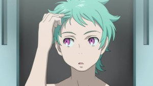 Tighten Up (Generation Bleu)