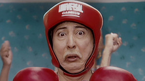 Babuji Vs Mansukhlal