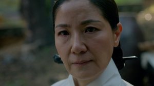 IT IS DARKEST UNDER THE LAMP