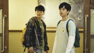 18th Round: Long Yan Was Here