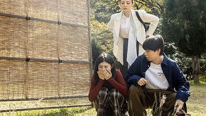 Benefactor and Curry Rice