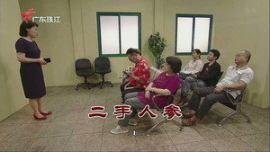 Episode 3877