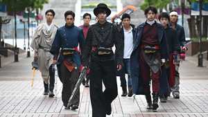 Chapter 44: The Last Page Is Opened