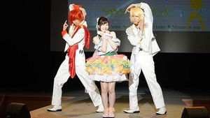 The Mysterious Masked Warrior Appears