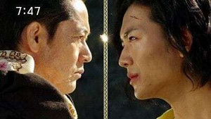 That Can't Be Dad! The End of Silver