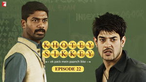 Terrorist Fails Mission Complete