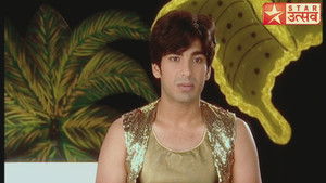 Samrat Misses Gunjan