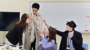 Chapter 19: Flame and Light, Sword and Sword