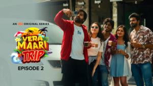 Roadblocks and Revelations