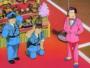 Good Grief, Girls' Day