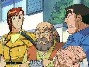 I'll Teach You Ninjitsu!