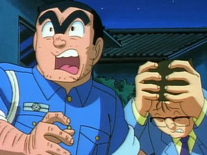 Tender is the Kameari Night