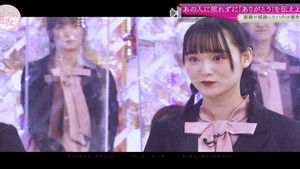 Don't be shy to tell them! A day to convey your gratitude