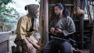 The Plan to Rescue Sena