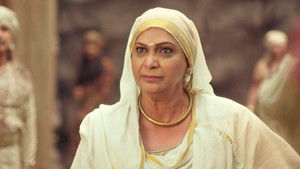 Where is Aunt Godavari?