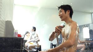 "Hisamatsuyu Followed By Chili Dumplings"