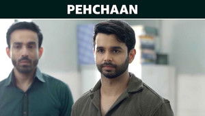 Pehchaan