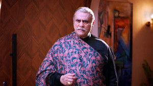 Vidur Ka Sabse Bada Darr