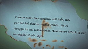 An Author's Murder Mystery