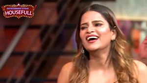 A Svayamvara for Archana!