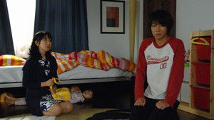 The unforgivable two