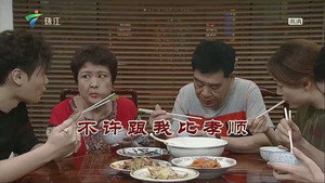Episode 3627