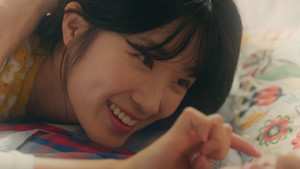 My Future Has Changed