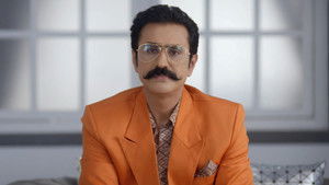 Harman to Kill Sucharita