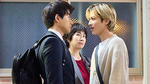 His Secret, Her Determination