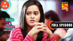 Online Scam Ka Shikaar