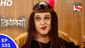 Guddu Plans to Kill Trideviyaan