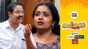 Problems and Problems