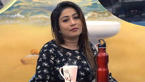 Day 66: Shiyas Gets a Makeover!