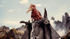 Mystery of the Big Bird Monster Terochilus